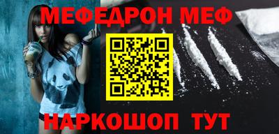 экстази Рузаевка