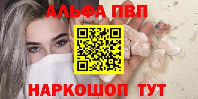 mdma Пушкино