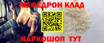 mdma Пушкино