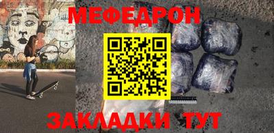 COCAINE Пугачёв