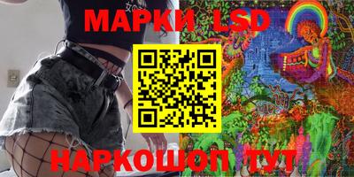 экстази Рузаевка