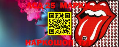 mdma Пушкино