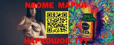 mdma Пушкино