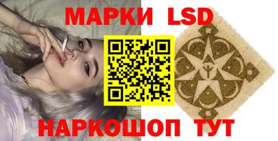 мдма Рязань