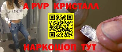 экстази Рузаевка