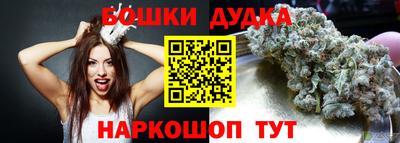 мдма Пыть-Ях