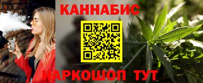 COCAINE Пугачёв