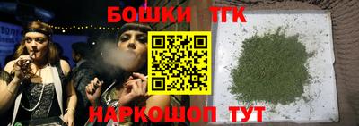 мдма Пыть-Ях