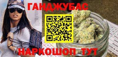 мдма Пыть-Ях