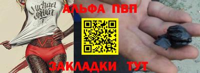 мдма Пыть-Ях