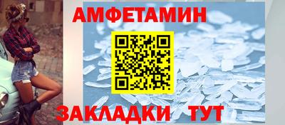 экстази Рузаевка