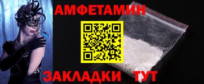 mdma Пушкино