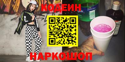 мдма Рязань