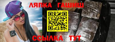 COCAINE Пугачёв