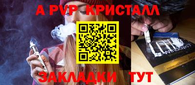 мдма Пыть-Ях