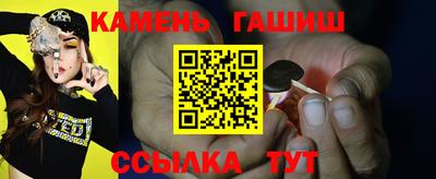 экстази Рузаевка