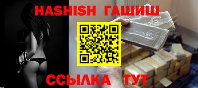 мдма Пыть-Ях