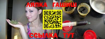 mdma Пушкино