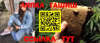 мдма Пыть-Ях