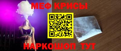 mdma Пушкино