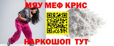 mdma Пушкино