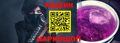 COCAINE Пугачёв