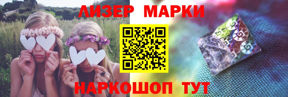 Лсд 25 экстази ecstasy  Вход с VPN  Нефтеюганск    как зайти  LSD-25 экстази ecstasy  Лсд 25 экстази 